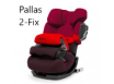 Cybex Pallas 2-Fix Столчета за кола