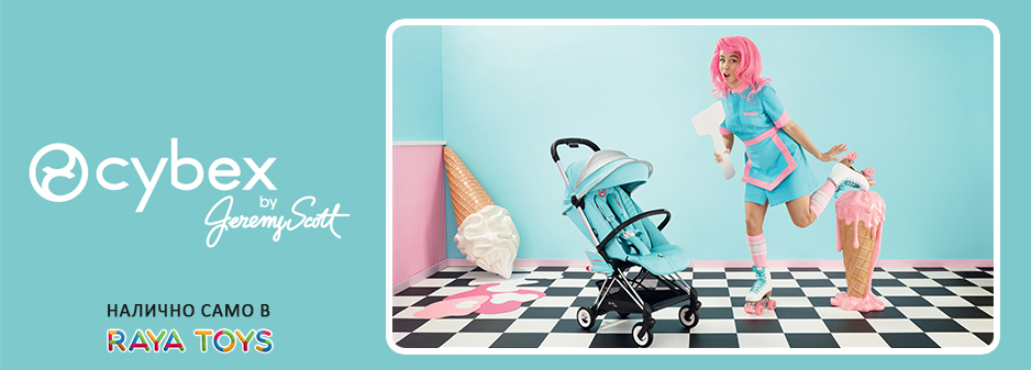 Cybex Cybex