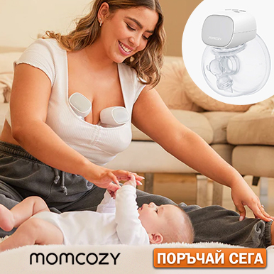Momcozy