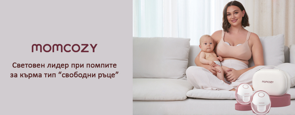 Momcozy