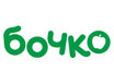Бочко
