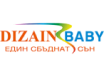 Dizain baby
