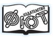 ИЗДАТЕЛСТВО ФЮТ