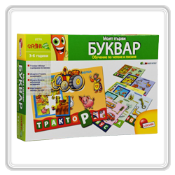 Образователни игри и играчки