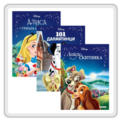 Детски книжки