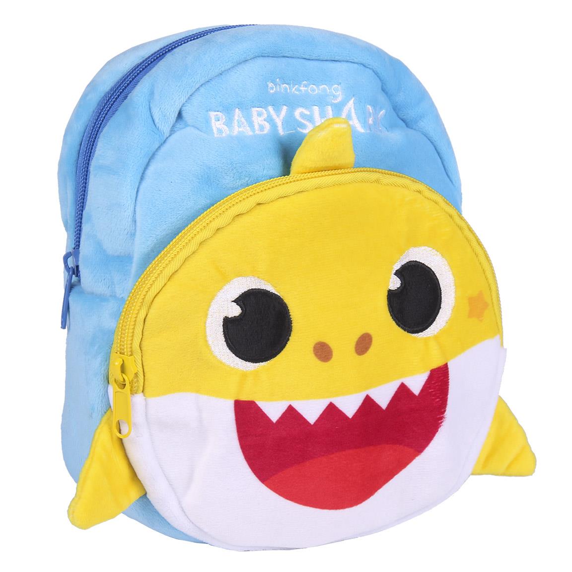  Детска раница Cerda Baby Shark 22 см 2100003145