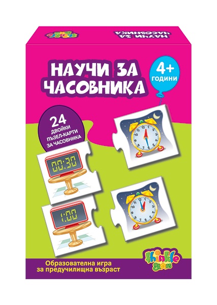 Игра на карти Thinkle Stars Научи за Часовника 26151