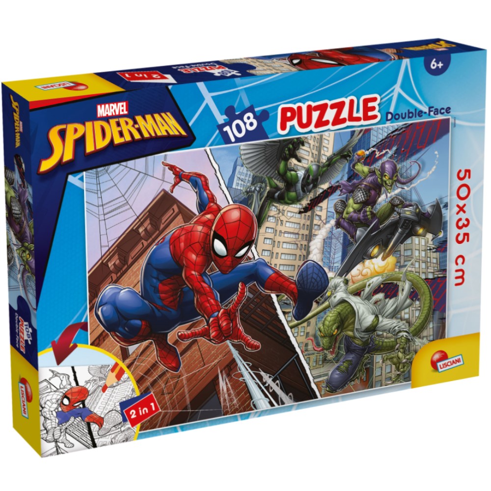 Детски пъзел Lisciani Plus Marvel Спайдърмен 108ч.
