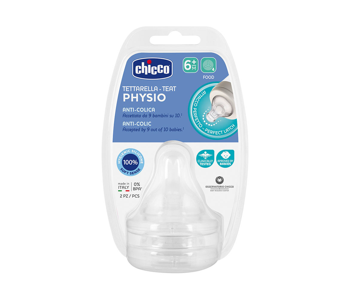 Биберон Р5 6м+2 бр. CHICCO N0270 