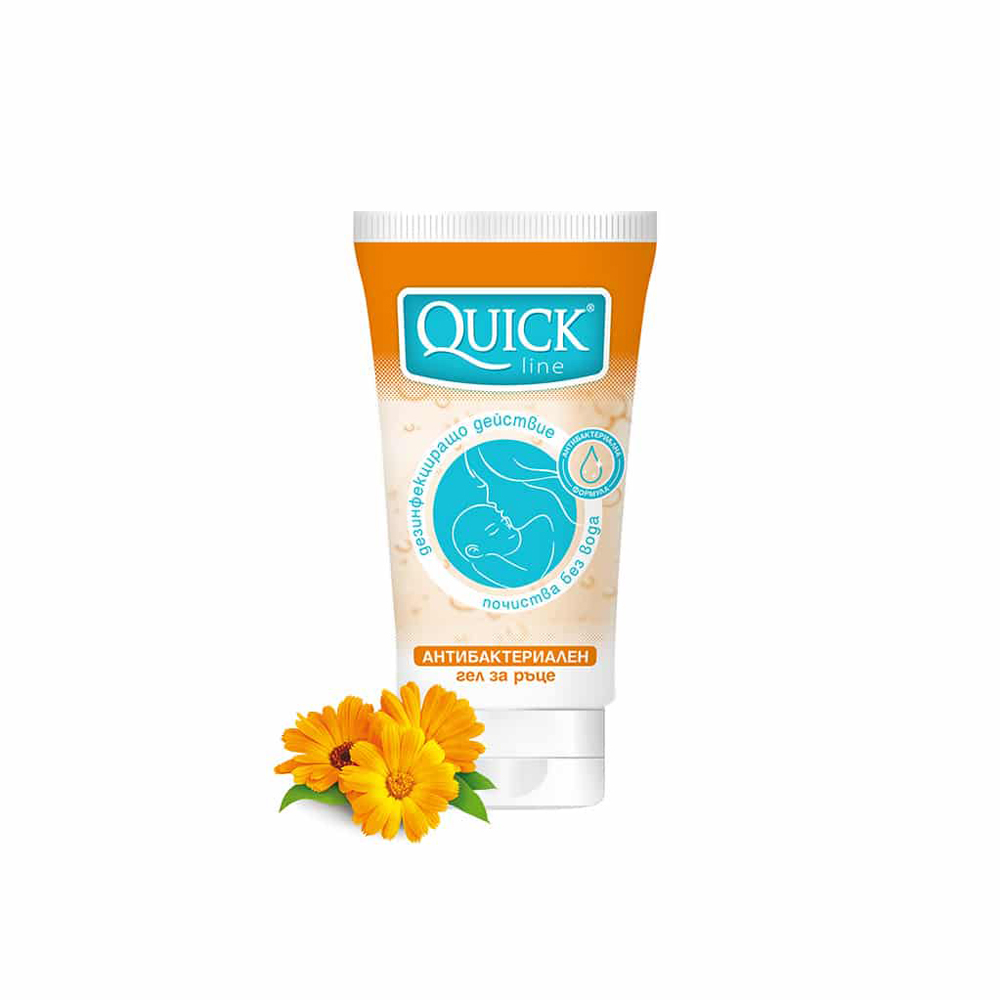 Антибактериален Гел БЕБО Quickline 50 мл.