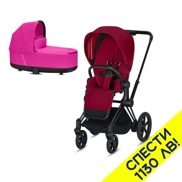 uppababy vista 2 seats UPPAbaby Vista V2 Rumble Seat  Tadpole