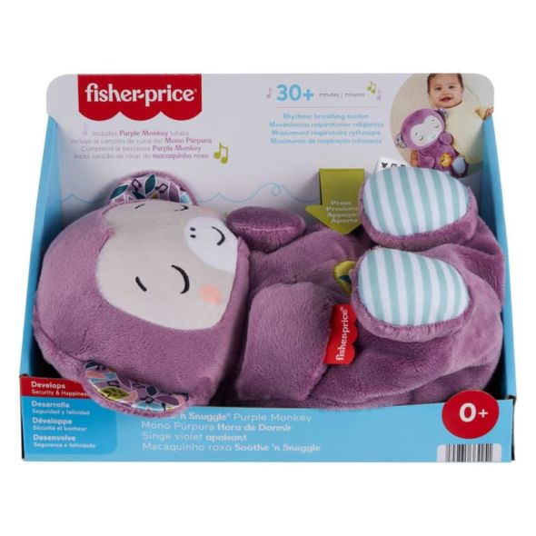 Плюшeна играчка Fisher Price Purple Monkey Soothe and Snuggle - 8