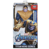 Фигура Hasbro Avengers Titan Hero Танос 0336449 