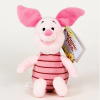 Детска плюшена играчка Disney Прасчо, 25см