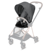 Тапицерия за луксозна седалка Cybex Mios Seat pack Manhattan Grey Plus