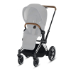 Шаси Cybex e-Priam с основа за седалка