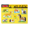 Пъзел със звуци Melissa and Doug Домашни любимци 10730