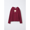 4665828 T-SHIRT L/S DARK RED