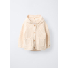 4653351 CARDIGAN TRI BEIGE