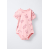 4654224 SINGLE GIRL PINK DOLPHIN