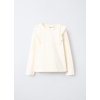 4656250 T-SHIRT L/S OFF WHITE