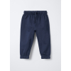 Детско спортно долнище 3/4 Blukids 4665242