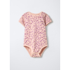 4664471 SINGLE GIRL ROSE SMOKE