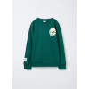 4657034 ROUND NECK 2 RAIN FOREST