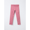 Детски клин Blukids 4717064
