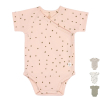 Бебешко боди Lassig Cosy Colors Wear с къс ръкав