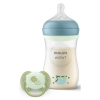 Комплект за новородено Philips Avent Natural Response, Шише 260 мл с биберон и залъгалка