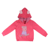 Детски суитчър Cerda Peppa Pig Размер 92-116 см 2200004230