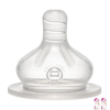 Биберони NIP за шишета Wide-Neck 2 бр., 0 месеца + 