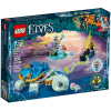 Конструктор LEGO Elves Naida и засадата на водните костенурки 41191