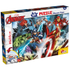 Детски пъзел Lisciani M-Plus Marvel Avengers 48ч.