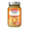 Пюре Plasmon - Зеленчуци с бебешка паста и говеждо месо
