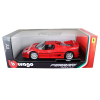 Кола Bburago Ferrari F50 1:64