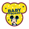 Табелка за кола SEVEN POLSKA BABY ON BOARD MICKEY 9612