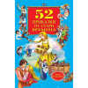 52 приказки от стари времена