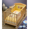 Спален комплект Baby Italia CAPRI с обиколник