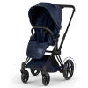 Бебешка количка Cybex e-Priam 5, Style Collection, Rebellious Luxury Denim Blue