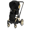 Бебешка количка Cybex e-Priam Jeremy Scott Wings