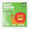 Бебешки карти за визуална стимулация Raya Toys, 0-12 м.