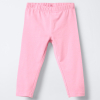 Бебешки клин Blukids, 9-36 м., 4657477
