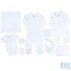 Бебешки комплект за изписване Cicim Baby Звезди, 10 части, 0-3 м., U4805