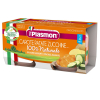 Бебешко пюре Plasmon моркови с картофи и тиквички 4+м 2х80гр.
