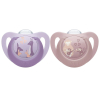 Силиконови залъгалки Nuk First Choice с кутийка, 6-18 м. 2 бр.