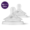 Биберони за хранене Avent Natural Response 0 м+, Сила на потока 2, 2 бр., SCY962/02