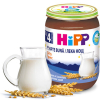 БИО Млечна каша Hipp Лека нощ Грис Бурбон – Ванилия 190гр.