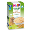 БИО многозърнеста каша Hipp 200гр.
